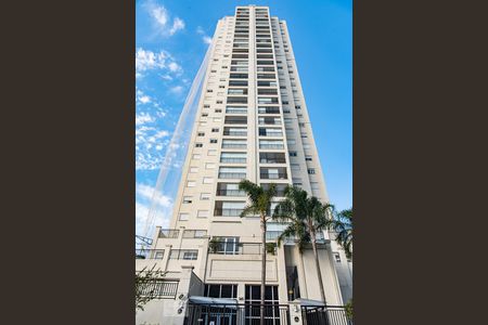 Apartamento à venda com 84m², 3 quartos e 1 vaga Apartamento à venda com 84m², 3 quartos e 1 vagaFachada