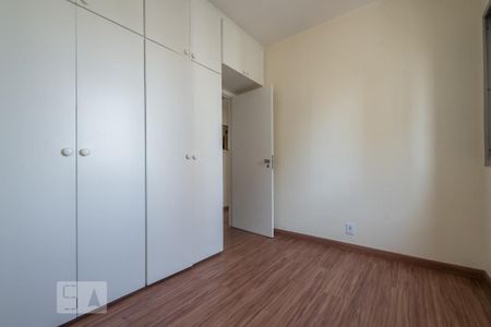 Apartamento para alugar com 80m², 3 quartos e 1 vaga Apartamento para alugar com 80m², 3 quartos e 1 vagaQuarto 1