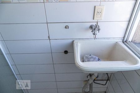 Apartamento à venda com 60m², 3 quartos e 1 vagaÁrea de Serviço