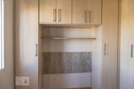 Apartamento à venda com 60m², 3 quartos e 1 vagaSuíte