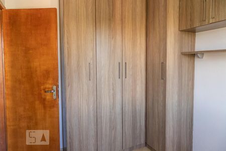 Apartamento à venda com 60m², 3 quartos e 1 vagaQuarto 1