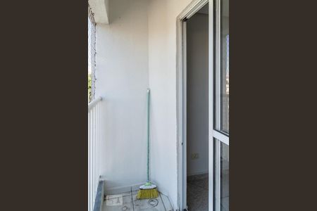 Apartamento à venda com 60m², 3 quartos e 1 vagaVaranda da Sala