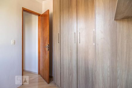 Apartamento à venda com 60m², 3 quartos e 1 vagaQuarto 1