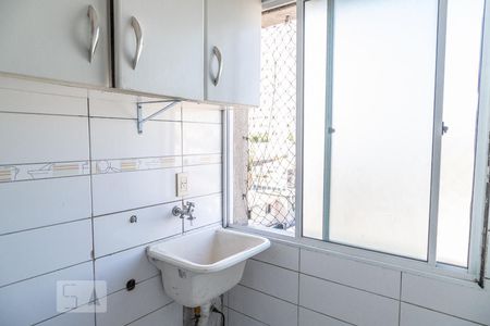 Apartamento à venda com 60m², 3 quartos e 1 vagaÁrea de Serviço