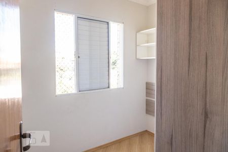 Apartamento à venda com 60m², 3 quartos e 1 vagaQuarto 2