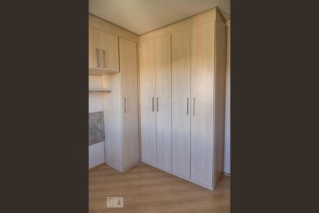 Apartamento à venda com 60m², 3 quartos e 1 vagaSuíte