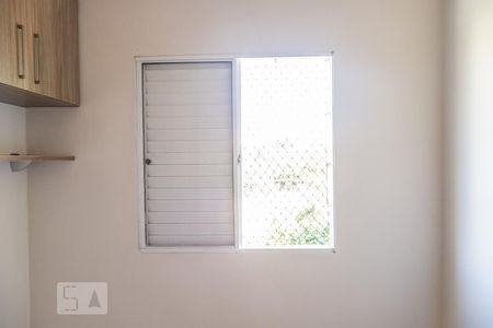 Apartamento à venda com 60m², 3 quartos e 1 vagaQuarto 1