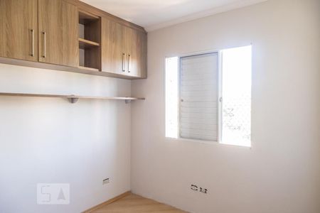 Apartamento à venda com 60m², 3 quartos e 1 vagaQuarto 1