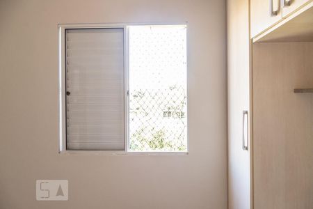 Apartamento à venda com 60m², 3 quartos e 1 vagaSuíte