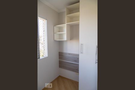 Apartamento à venda com 60m², 3 quartos e 1 vagaQuarto 2