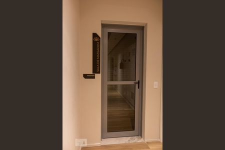 Apartamento para alugar com 67m², 2 quartos e 1 vaga Apartamento para alugar com 67m², 2 quartos e 1 vagaÁrea comum