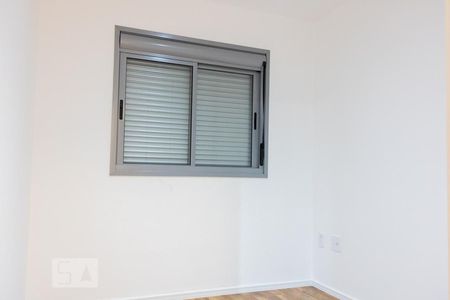 Quarto de apartamento para alugar com 2 quartos, 67m² em Consolação, São Paulo