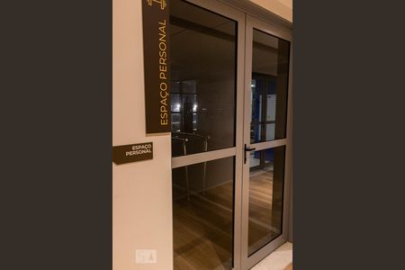 Apartamento para alugar com 67m², 2 quartos e 1 vaga Apartamento para alugar com 67m², 2 quartos e 1 vagaÁrea comum