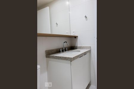 Apartamento para alugar com 67m², 2 quartos e 1 vaga Apartamento para alugar com 67m², 2 quartos e 1 vagaBanheiro da Suíte