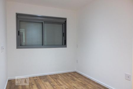 Apartamento para alugar com 67m², 2 quartos e 1 vaga Apartamento para alugar com 67m², 2 quartos e 1 vagaSuíte