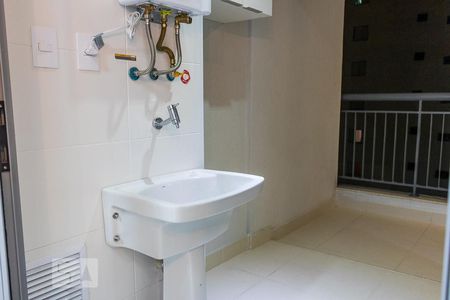 Apartamento para alugar com 67m², 2 quartos e 1 vaga Apartamento para alugar com 67m², 2 quartos e 1 vagaÁrea de Serviço