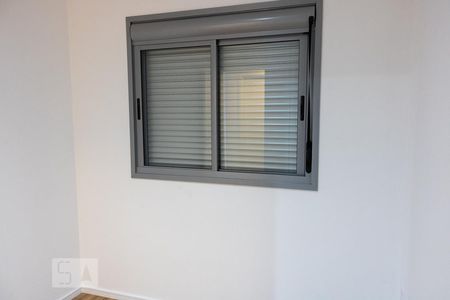 Quarto de apartamento para alugar com 2 quartos, 67m² em Consolação, São Paulo