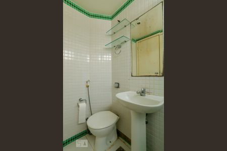 Apartamento para alugar com 25m², 1 quarto e sem vaga Apartamento para alugar com 25m², 1 quarto e sem vagaBanheiro