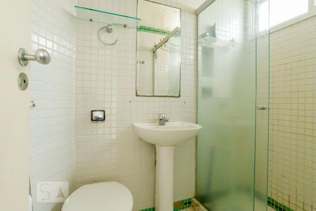 Apartamento para alugar com 25m², 1 quarto e sem vaga Apartamento para alugar com 25m², 1 quarto e sem vagaBanheiro