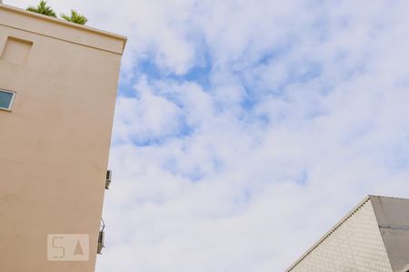 Apartamento para alugar com 25m², 1 quarto e sem vaga Apartamento para alugar com 25m², 1 quarto e sem vagaVista