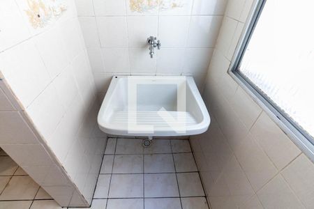 Apartamento para alugar com 50m², 1 quarto e 1 vaga Apartamento para alugar com 50m², 1 quarto e 1 vagaÁrea de Serviço