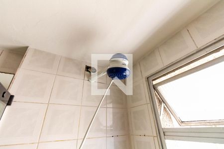 Apartamento para alugar com 50m², 1 quarto e 1 vaga Apartamento para alugar com 50m², 1 quarto e 1 vagaBanheiro