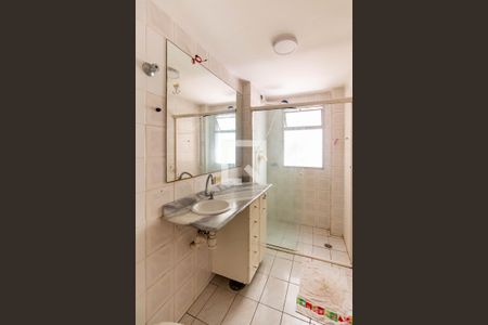 Apartamento para alugar com 50m², 1 quarto e 1 vaga Apartamento para alugar com 50m², 1 quarto e 1 vagaBanheiro