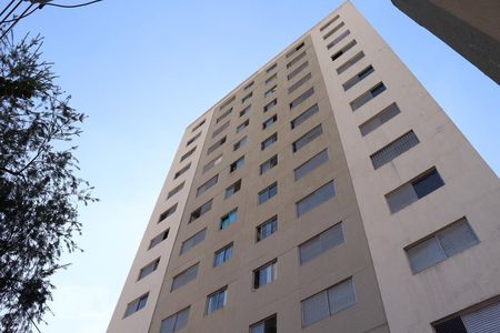 Fachada de apartamento para alugar com 1 quarto, 50m² em Aclimação, São Paulo