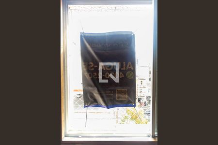 Apartamento para alugar com 50m², 1 quarto e 1 vaga Apartamento para alugar com 50m², 1 quarto e 1 vagaPlaquinha