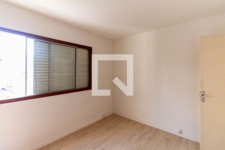 Apartamento para alugar com 50m², 1 quarto e 1 vaga Apartamento para alugar com 50m², 1 quarto e 1 vagaQuarto