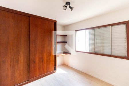 Quarto de apartamento para alugar com 1 quarto, 50m² em Aclimação, São Paulo