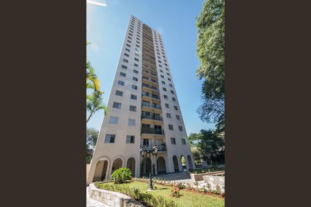 Apartamento para alugar com 72m², 2 quartos e 1 vagaFachada