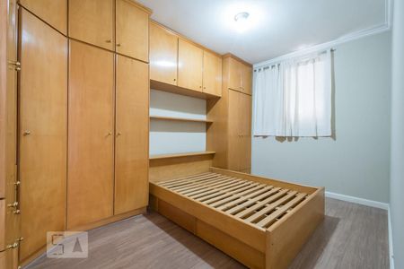 Apartamento para alugar com 72m², 2 quartos e 1 vagaQuarto 2