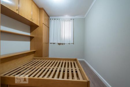 Apartamento para alugar com 72m², 2 quartos e 1 vagaQuarto 2
