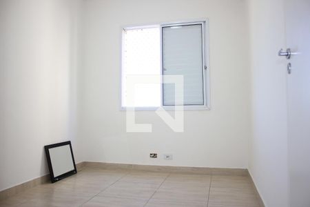 Apartamento para alugar com 68m², 2 quartos e 1 vagaQuarto 1