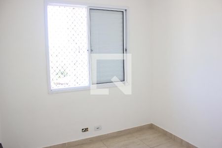 Apartamento para alugar com 68m², 2 quartos e 1 vagaQuarto 1