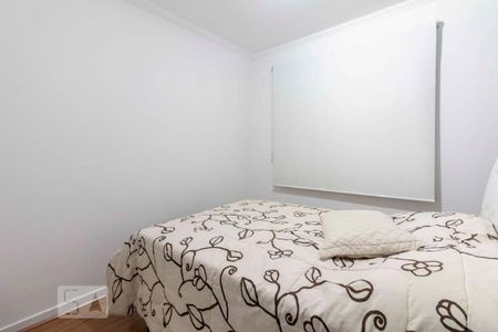 Apartamento à venda com 65m², 3 quartos e 1 vaga Apartamento à venda com 65m², 3 quartos e 1 vagaQuarto 2