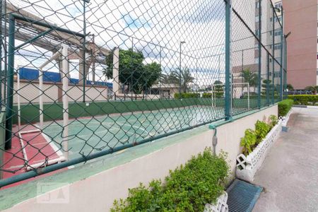 Apartamento à venda com 65m², 3 quartos e 1 vaga Apartamento à venda com 65m², 3 quartos e 1 vagaQuadra