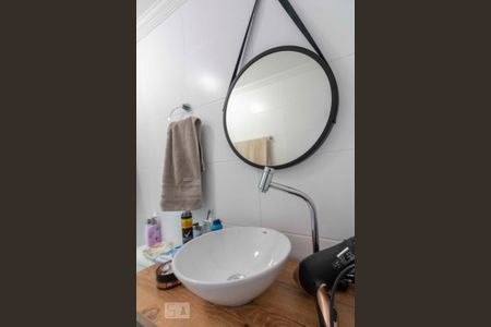 Apartamento à venda com 65m², 3 quartos e 1 vaga Apartamento à venda com 65m², 3 quartos e 1 vagaBanheiro