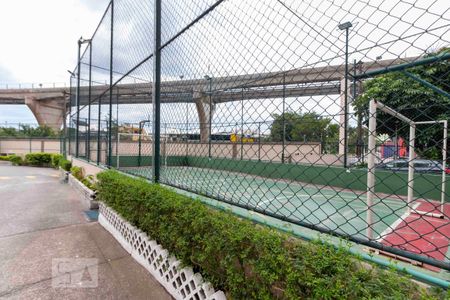 Apartamento à venda com 65m², 3 quartos e 1 vaga Apartamento à venda com 65m², 3 quartos e 1 vagaQuadra