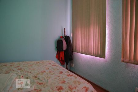 Quarto 1 de apartamento à venda com 2 quartos, 50m² em São Cristóvão, Rio de Janeiro