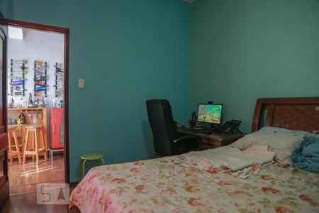 Quarto 1 de apartamento à venda com 2 quartos, 50m² em São Cristóvão, Rio de Janeiro