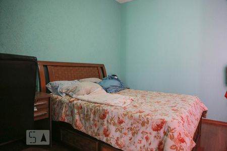 Quarto 1 de apartamento à venda com 2 quartos, 50m² em São Cristóvão, Rio de Janeiro