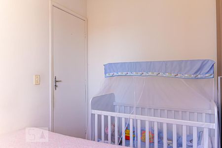 Apartamento à venda com 52m², 2 quartos e 1 vagaQuarto 2