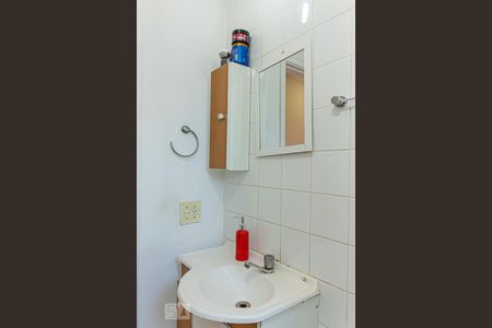 Apartamento à venda com 52m², 2 quartos e 1 vagaBanheiro