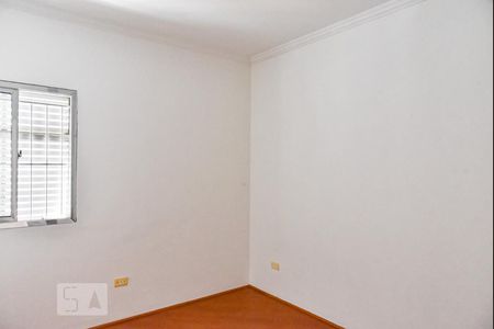 Quarto 1 de apartamento para alugar com 2 quartos, 75m² em Vila Mariana, São Paulo