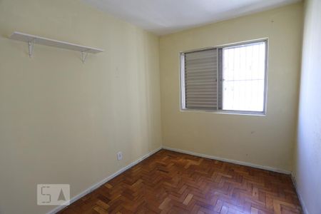 Apartamento para alugar com 75m², 2 quartos e 1 vaga Apartamento para alugar com 75m², 2 quartos e 1 vagaQuarto 2