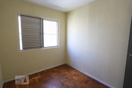 Apartamento para alugar com 75m², 2 quartos e 1 vaga Apartamento para alugar com 75m², 2 quartos e 1 vagaQuarto 2