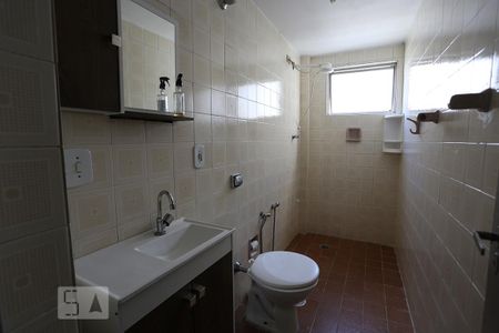 Apartamento para alugar com 75m², 2 quartos e 1 vaga Apartamento para alugar com 75m², 2 quartos e 1 vagaBanheiro