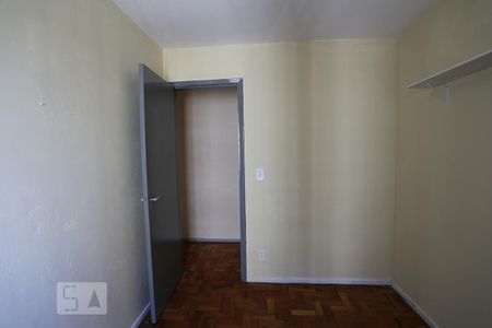 Apartamento para alugar com 75m², 2 quartos e 1 vaga Apartamento para alugar com 75m², 2 quartos e 1 vagaQuarto 2
